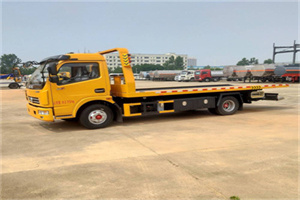 乐东高速公路汽车救援电话